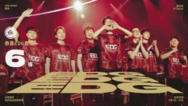 也为球迷们 也为球迷们