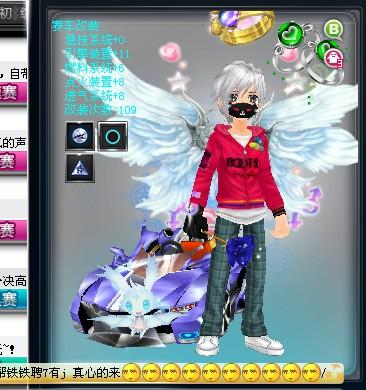 愿意放人仍 愿意放人仍